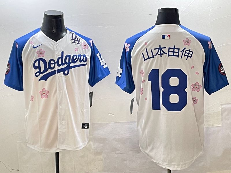Men Los Angeles Dodgers #18 Yamamoto White Blue Sakura Edition 2025 Nike MLB Jersey style 5